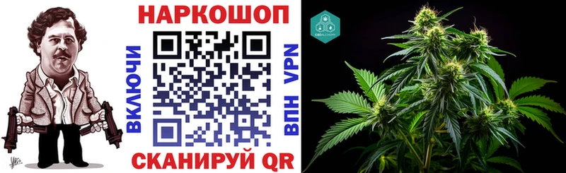 Купить закладку ГАШ  Амфетамин  Меф  Cocaine  СК  Беслан