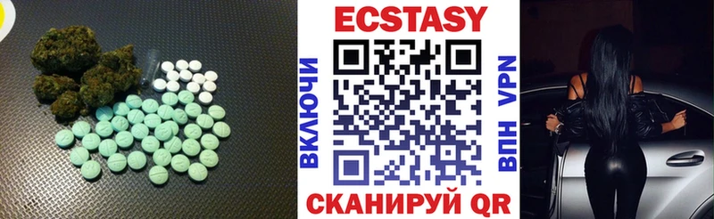 ЭКСТАЗИ Punisher Купить Беслан