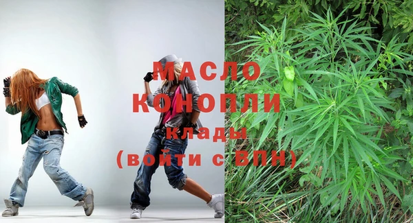 гашиш Вязники