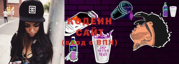 гашиш Вязники