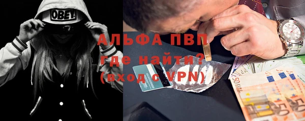 гашиш Вязники
