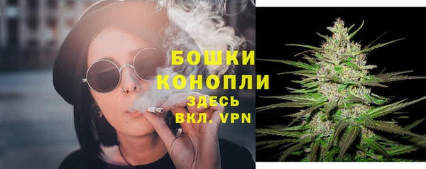 скорость mdpv Вязьма