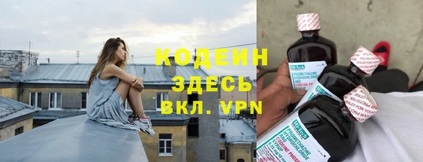 гашиш Вязники