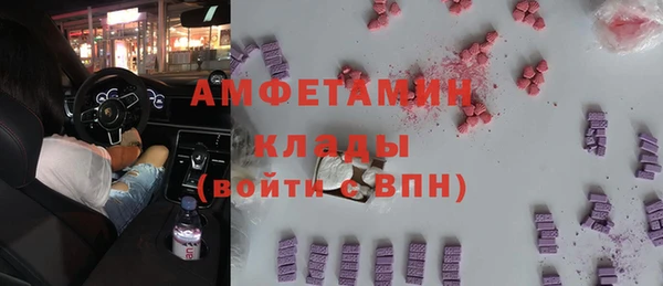 гашиш Вязники