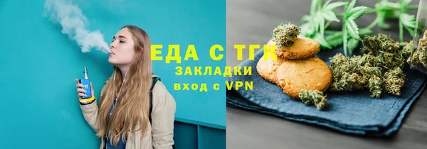 гашиш Вязники
