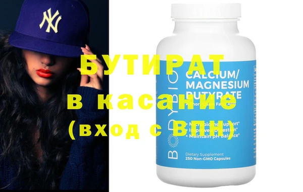 гашиш Вязники