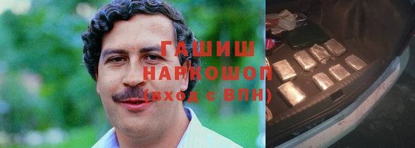 гашиш Вязники