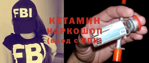 скорость mdpv Вязьма