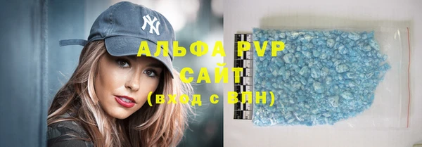 гашиш Вязники