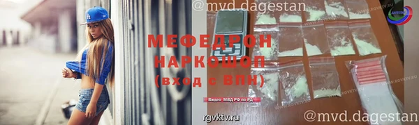 гашиш Вязники
