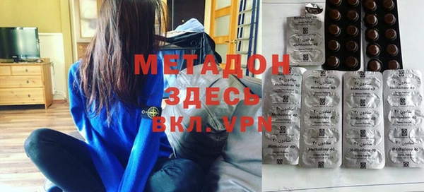 гашиш Вязники