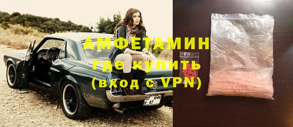 гашиш Вязники