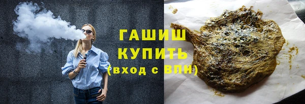 скорость mdpv Вязьма
