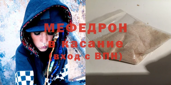 гашиш Вязники