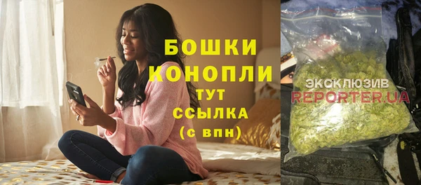 скорость mdpv Вязьма