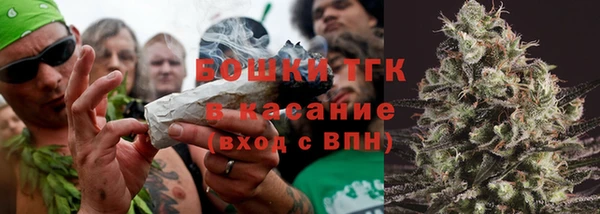 скорость mdpv Волосово