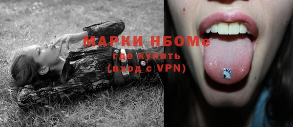 mix Володарск
