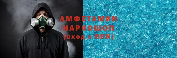 гашиш Вязники