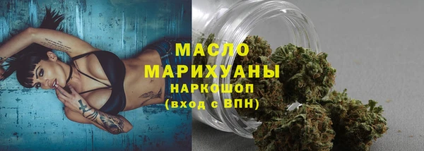 гашиш Вязники